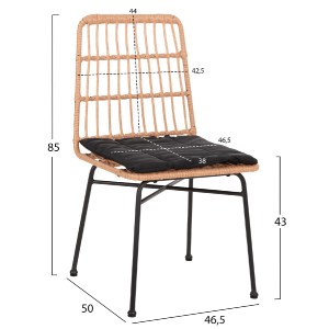 72934 ΚΑΡΕΚΛΑ ALLEGRA HM5705.11 ΜΑΥΡΗ ΜΕΤΑΛΛΙΚΗ ΜΕ ΜΑΞΙΛΑΡΙ-WICKER ΜΠΕΖ 46,5x50x85Υεκ.