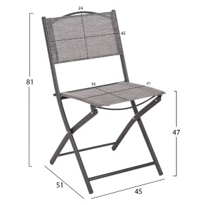 72942 ΠΤΥΣΣΟΜΕΝΗ ΚΑΡΕΚΛΑ MAG HM5971.01 ΓΚΡΙ ΜΕΤΑΛΛΟ-ΓΚΡΙ TEXTILENE 45x51x81Υεκ.
