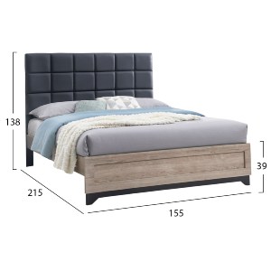 72951 ΚΡΕΒΑΤΙ ΔΙΠΛΟ AELIA HM684 ΓΚΡΙ ΥΦΑΣΜΑ & ΠΟΔΙΑ-SONAMA MDF 155x215x138Υεκ.