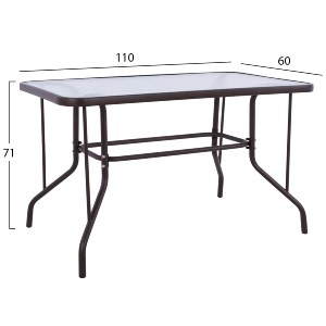72964 ΣΕΤ ΕΞ.ΧΩΡΟΥ 5ΤΜΧ MAG HM21034 ΤΡΑΠΕΖΙ ADAM & 4 ΠΤΥΣΣΟΜΕΝΕΣ ΚΑΡΕΚΛΕΣ-ΚΑΦΕ