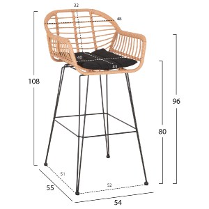 73038 ΣΚΑΜΠΟ ΜΠΑΡ ΨΗΛΟ ALLEGRA HM5640.11 ΜΠΕΖ P.E. RATTAN-ΜΑΥΡΟ ΜΕΤΑΛΛΟ 54x55x108Υεκ.