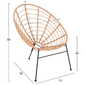 73041 ΣΕΤ ΕΞΩΤΕΡΙΚΟΥ ΧΩΡΟΥ 3ΤΜΧ ALLEGRA HM21047.11 ΜΠΕΖ ΣΥΝΘ.RATTAN-ΜΕΤΑΛΛΟ ΣΕ ΜΑΥΡΟ