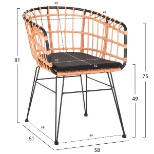 73043 ΣΕΤ ΕΞΩΤ.ΧΩΡΟΥ 4ΤΜΧ ALLEGRA HM21051 ΣΥΝΘ.RATTAN ΜΠΕΖ-ΜΑΥΡΟ ΜΕΤΑΛΛΟ