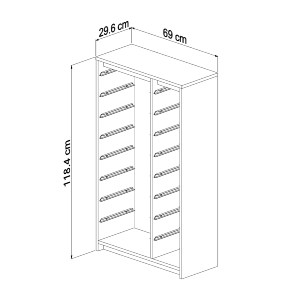 73115 ΣΥΡΤΑΡΙΕΡΑ SANI HM18202.03 ΜΕΛΑΜΙΝΗ SONAMA-14 ΛΕΥΚΑ ΣΥΡΤΑΡΙΑ P.E. 69x29,6x112,2Υεκ