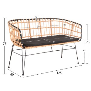 73155 ΠΑΓΚΑΚΙ ΔΙΘΕΣΙΟ ALLEGRA HM5692.11 P.E.RATTAN ΜΠΕΖ-ΜΑΥΡΟΣ ΜΕΤΑΛ.ΣΚΕΛΕΤΟΣ 125x60x77Υεκ