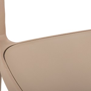 73180 ΠΟΛΥΘΡΟΝΑ ΠΟΛΥΠΡΟΠΥΛΕΝΙΟΥ EVA HM6155.03 ΚΑΠΟΥΤΣΙΝΟ ΜΕ ΜΠΕΖ ΣΧΟΙΝΙ 56,5x53x80Υεκ.