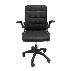 73233 ΚΑΡΕΚΛΑ ΓΡΑΦΕΙΟΥ PORTIMA HM1197.01 ΜΑΥΡΟ PVC-NYLON ΣΚΕΛΕΤΟΣ & ΒΑΣΗ 69x53x98Υεκ.