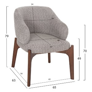 73309 ΚΑΡΕΚΛΑ ABAI HM9971.03 RUBBERWOOD ΣΕ ΚΑΡΥΔΙ-ΑΝΟΙΧΤΟ ΓΚΡΙ ΜΠΟΥΚΛΕ 65x63x79Υεκ
