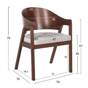 73311 ΚΑΡΕΚΛΑ NERO HM9972 RUBBERWOOD ΣΕ ΚΑΡΥΔΙ-ΓΚΡΙ ΥΦΑΣΜΑ ΚΑΘΙΣΜΑ 56x56x78Yεκ.