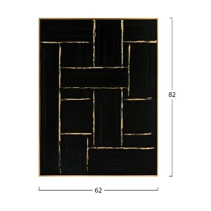 73338 ΠΙΝΑΚΑΣ TOIXOY HM4550 ΜΕ ΚΟΡΝΙΖΑ ΜΠΕΖ-ΚΑΜΒΑΣ ΜΑΥΡΟΣ-ΧΕΙΡΟΠΟΙΗΤΟΣ 62x4,5x82Υεκ.
