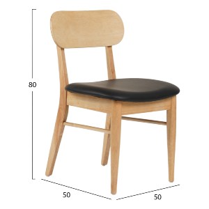 73441 KΑΡΕΚΛΑ ΤΡΑΠΕΖΑΡΙΑΣ SEKOR HM9945.01 RUBBERWOOD-ΜΑΥΡΟ PU 50x50x80Υεκ.