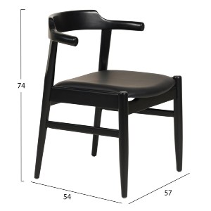 73442 ΠΟΛΥΘΡΟΝΑ ΤΡΑΠΕΖΑΡΙΑΣ CERSEI HM9946.02 RUBBERWOOD & PU ΣΕ ΜΑΥΡΟ 57x54x74Υεκ