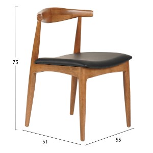 73443 KΑΡΕΚΛΑ ΤΡΑΠΕΖΑΡΙΑΣ ALOR HM9947.03 RUBBERWOOD ΑΝΟΙΧΤΟ ΚΑΡΥΔΙ-ΜΑΥΡΟ PU 55x51x75Υεκ