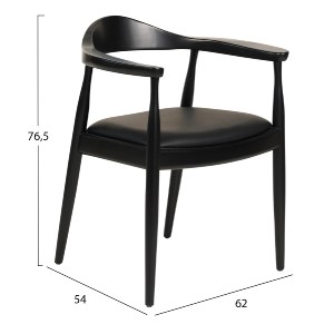 73449 ΠΟΛΥΘΡΟΝΑ ΤΡΑΠΕΖΑΡΙΑΣ ADOR HM9948.02 RUBBERWOOD ΚΑΙ PU-ΜΑΥΡΟ 62x54x76,5Υεκ