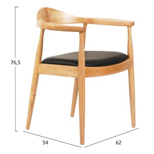 73450 ΠΟΛΥΘΡΟΝΑ ΤΡΑΠΕΖΑΡΙΑΣ ADOR HM9948.01 RUBBERWOOD ΣΕ ΟΑΚ ΚΑΙ ΜΑΥΡΟ PU 62x54x76,5Υεκ