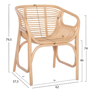 73480 ΠΟΛΥΘΡΟΝΑ MEL ΕΣΩΤ. ΧΩΡΩΝ HM9954.01 ΦΥΣΙΚΟ RATTAN 62x57,5x79,5Υεκ.