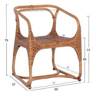 73482 ΠΟΛΥΘΡΟΝΑ RELIK ΕΣΩΤ. ΧΩΡΩΝ HM9955.02 ΦΥΣΙΚΟ RATTAN-ΚΑΡΥΔΙ ΧΡΩΜΑ 60x57x79Υεκ.