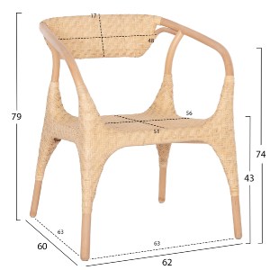 73486 ΠΟΛΥΘΡΟΝΑ GABE ΕΣΩΤ.ΧΩΡΩΝ HM9956.01 ΦΥΣΙΚΟ RATTAN 62x60x79Υεκ.