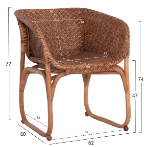 73487 ΠΟΛΥΘΡΟΝΑ ΕΣΩΤ.ΧΩΡΩΝ TUCKET HM9958.02 ΦΥΣΙΚΟ RATTAN-ΚΑΡΥΔΙ ΧΡΩΜΑ 63x60x77Υεκ
