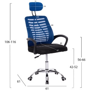 73565 ΚΑΡΕΚΛΑ ΓΡΑΦΕΙΟΥ TRAIL2 HM1193.36 ΜΠΛΕ & ΜΑΥΡΟ MESH-ΠΟΔΙ ΧΡΩΜΙΟΥ 61x61x116Yεκ.