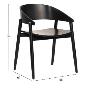 73582 ΣΕΤ ΤΡΑΠΕΖΑΡΙΑΣ 5ΤΜΧ CANOP HM21077.02 ΣΤΡΟΓΓΥΛΟ ΤΡΑΠΕΖΙ Φ150εκ.& 4 ΚΑΡΕΚΛΕΣ-ΜΑΥΡΟ
