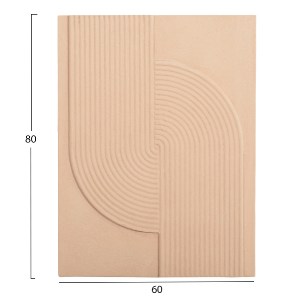 73608 ΠΙΝΑΚΑΣ ΟΡΘΟΓΩΝΙΟΣ ΣΕΙΡΑ SANTORINI HM4521 MDF ΣΕ ΜΠΕΖ ΧΡΩΜΑ 60x4(πάχος)x80Υεκ.