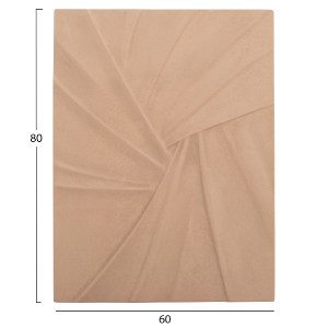 73614 ΠΙΝΑΚΑΣ ΟΡΘΟΓΩΝΙΟΣ ΣΕΙΡΑ SANTORINI HM4522 MDF ΣΕ ΜΠΕΖ ΧΡΩΜΑ 60x4(πάχος)x80Υεκ.