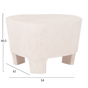 73624 ΤΡΑΠΕΖΙ ΣΑΛΟΝΙΟΥ ΣΕΙΡΑ SANTORINI HM18053 MDF ΣΕ ΥΠΟΛΕΥΚΟ ΧΡΩΜΑ 54x61x40,5Υεκ.
