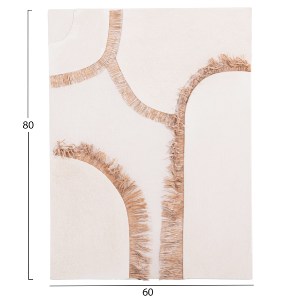 73644 ΠΙΝΑΚΑΣ ΟΡΘΟΓΩΝΙΟΣ ΣΕΙΡΑ SANTORINI HM4532 MDF ΥΠΟΛΕΥΚΟ ΧΡΩΜΑ-ΔΙΑΚΟΣΜΗΣΗ ΜΠΕΖ 60x4,5(πάχος)x80Υεκ.