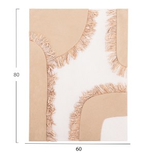73645 ΠΙΝΑΚΑΣ ΟΡΘΟΓΩΝΙΟΣ ΣΕΙΡΑ SANTORINI HM4533 MDF ΥΠΟΛΕΥΚΟ-ΚΑΦΕ-ΚΡΟΣΙΑ ΜΠΕΖ 60x4,5(πάχος)x80Υεκ