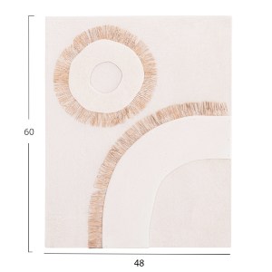 73646 ΠΙΝΑΚΑΣ ΟΡΘΟΓΩΝΙΟΣ ΣΕΙΡΑ SANTORINI HM4534 MDF ΥΠΟΛΕΥΚΟ ΧΡΩΜΑ-ΔΙΑΚΟΣΜΗΣΗ ΜΠΕΖ 48x4,5(πάχος)x60Υεκ.