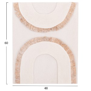 73647 ΠΙΝΑΚΑΣ ΟΡΘΟΓΩΝΙΟΣ ΣΕΙΡΑ SANTORINI HM4535 MDF ΥΠΟΛΕΥΚΟ ΧΡΩΜΑ-ΔΙΑΚΟΣΜΗΣΗ ΜΠΕΖ 48x4,5(πάχος)x60Υεκ.
