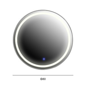 73685 ΚΑΘΡΕΠΤΗΣ ΤΟΙΧΟΥ ΣΤΡΟΓΓΥΛΟΣ ROUNDER HM4503.40 ΑΛΟΥΜΙΝΙΟ ΣΕ ΑΣΗΜΙ-ΦΩΤΙΣΜΟΣ LED Φ80εκ.