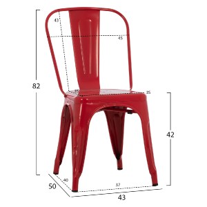 74147 ΚΑΡΕΚΛΑ ΜΕΤΑΛΛΙΚΗ MELITA-PRO HM8641.44 ΚΟΚΚΙΝΗ 44x47x84.5Υεκ.