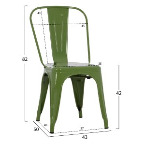 74150 ΚΑΡΕΚΛΑ ΜΕΤΑΛΛΙΚΗ MELITA-PRO HM8641.53 LIGHT OLIVE GREEN 44x47x84.5Υεκ.