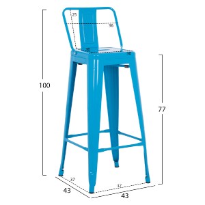 74156 ΣΚΑΜΠΟ BAR-PRO ME ΠΛΑΤΗ ΜΕΤΑΛΛΙΚΟ MELITA HM8643.48 ΜΠΛΕ 42x42x100Υεκ.