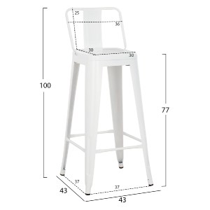 74159 ΣΚΑΜΠΟ BAR ME ΠΛΑΤΗ ΜΕΤΑΛΛΙΚΟ MELITA-PRO HM8643.41 ΛΕΥΚΟ ΜΑΤ 42x42x100Υεκ.