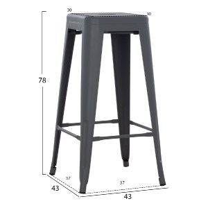 74232 ΣΚΑΜΠΟ ΜΠΑΡ ΜΕΤΑΛΛΙΚΟ MELITA-PRO HM8642.50 ΣΕ ΓΚΡΙ 43x43x78Υεκ.