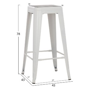 74234 ΣΚΑΜΠΟ ΜΠΑΡ ΜΕΤΑΛΛΙΚΟ MELITA-PRO HM8642.41 ΣΕ ΛΕΥΚΟ ΜΑΤ 43x43x78Υεκ.