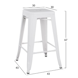 74240 ΣΚΑΜΠΟ ΜΕΣΑΙΟΥ ΥΨΟΥΣ ΜΕΤΑΛΛΙΚΟ MELITA-PRO HM8573.41 ΛΕΥΚΟ ΜΑΤ 43x43x67Υεκ.