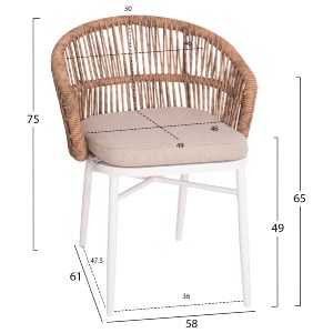 74249 ΠΟΛΥΘΡΟΝΑ ΑΛΟΥΜΙΝΙΟΥ ORIN HM6265.02 ΛΕΥΚΗ-P.E.RATTAN ΦΥΣΙΚΟ-ΜΠΕΖ ΜΑΞΙΛΑΡΙΑ 58x61x75Υ