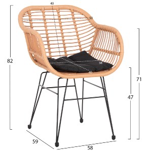 74254 ΣΕΤ ΣΑΛΟΝΙ ΕΞΩΤΕΡΙΚΟΥ ΧΩΡΟΥ 4ΤΜΧ ALLEGRA HM21052 WICKER-ΜΕΤΑΛΛΟ