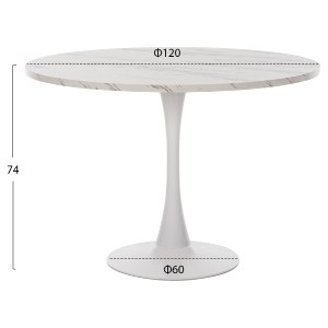 74304 ΤΡΑΠΕΖΙ ΤΡΑΠΕΖΑΡΙΑΣ ROLLO HM9422.11 ΣΤΡΟΓΓΥΛΟ WHITE MARBLE Φ120x74Yεκ.