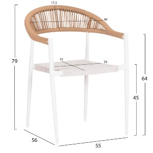74411 ΠΟΛΥΘΡΟΝΑ BERG HM6284.01 ΑΛΟΥΜΙΝΙΟ & TEXTILENE ΛΕΥΚΟ--P.E.TWISTED RATTAN 55x56x79Υεκ