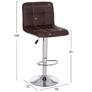 74453 ΣΚΑΜΠΟ ΜΠΑΡ ΠΕΡΙΣΤΡΕΦΟΜΕΝΟ DIANA HM202.23 ΚΑΦΕ PU--ΜΕΤΑΛΛΟ ΧΡΩΜΙΟ 44x52x109Υεκ.