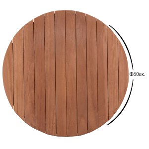 74542 ΕΠΙΦΑΝΕΙΑ ΤΡΑΠΕΖΙΟΥ ΣΤΡΟΓΓΥΛΗ HM18132 ΞΥΛΟ TEAK--ΦΥΣΙΚΟ Φ60x4(πάχος)εκ.
