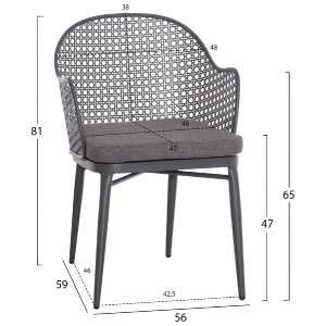 74593 ΣΕΤ LOUNGE 3TMX ΕΞ.ΧΩΡΟΥ OREGO HM21107.01 ΑΛΟΥΜΙΝΙΟ & ΜΕΤΑΛΛΟ ΣΕ ΣΚΟΥΡΟ ΓΚΡΙ