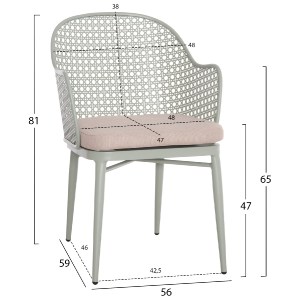 74601 ΣΕΤ LOUNGE 3TMX ΕΞ.ΧΩΡΟΥ OREGO HM21106.06 ΑΛΟΥΜΙΝΙΟ ΣΕ ΦΥΣΤΙΚΙ