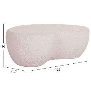 74832 ΤΡΑΠΕΖΙ ΣΑΛΟΝΙΟΥ GERSON HM18151.02L FIBER CEMENT ΣΕ ΛΕΥΚΟ--122x78,5x40Υεκ.