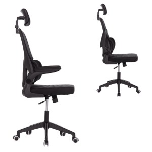 74883 ΚΑΡΕΚΛΑ ΓΡΑΦΕΙΟΥ BASTON HM18236.01 ΜΑΥΡΟ MESH & PP ΣΚΕΛΕΤΟΣ 64x60x117-127Υεκ.